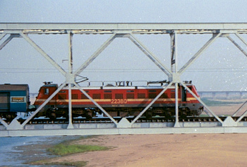 wap4onKrishnanvnjn1202