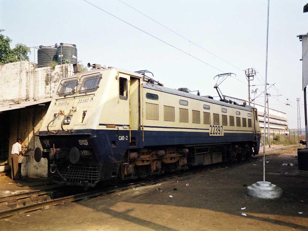 HWH_WAP4_22397_2aldsamar