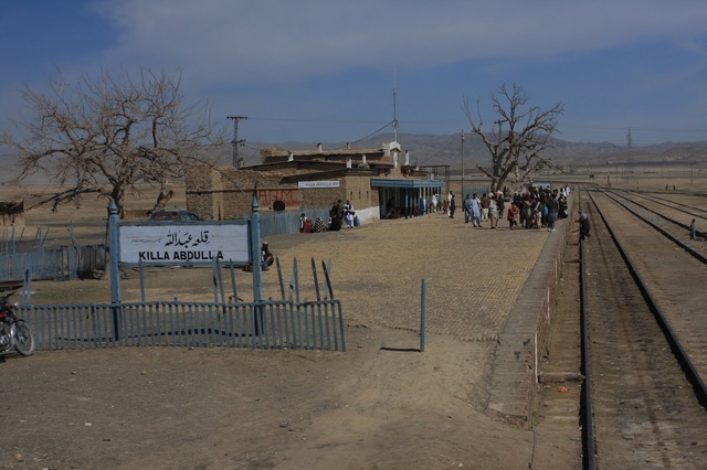 Killa Abdullah station