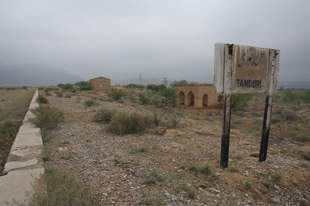 Tanduri Railway Station