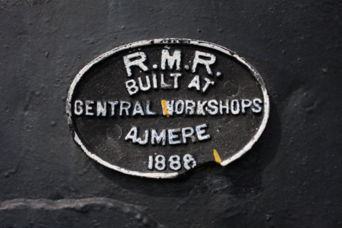 ajmer-workshops-plate-1888