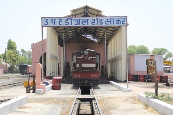 Sikar3