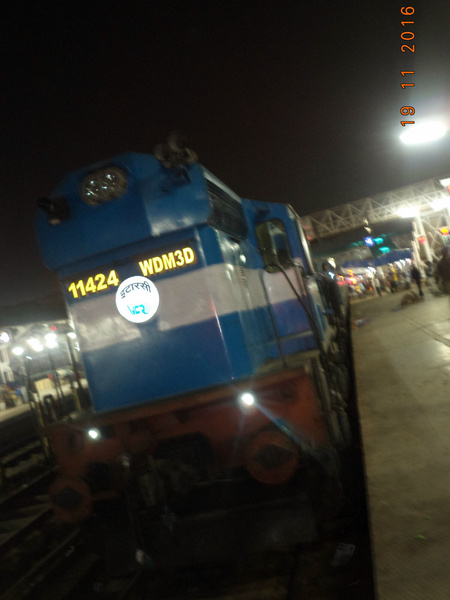 Wdm3d