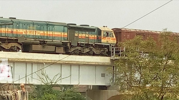 IMG_20170331_133052_144