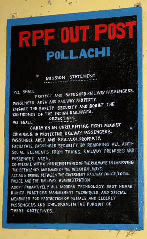 RPF mission statement POY 041204.jpg