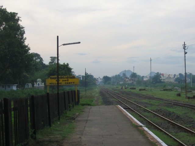 vellore_cantt_station.JPG