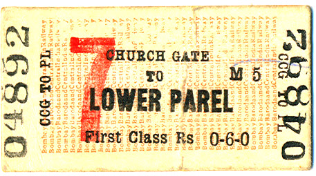 Ticket2Front.jpg