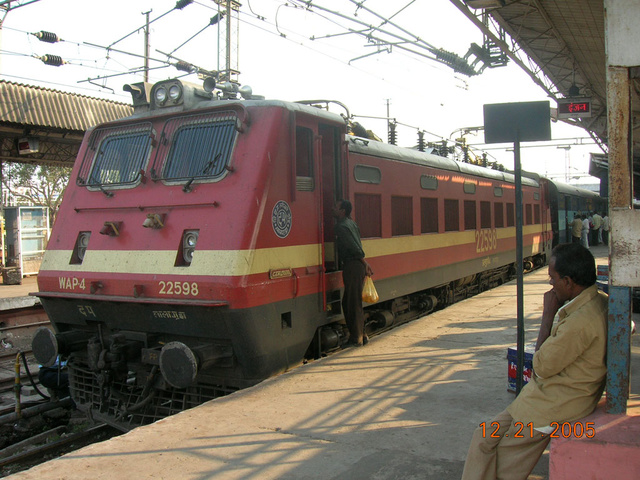 02-WAP-4-22508-AP-Exp-at-NG.jpg