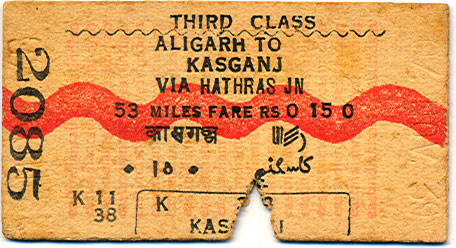 An-EIR-Aligarh-to-Kasganj-T.jpg