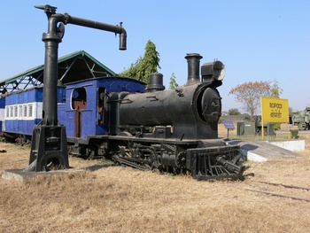 Museum of the College of Military Engineering, Pune