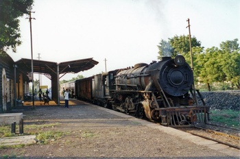 Nazarbagh.jpg