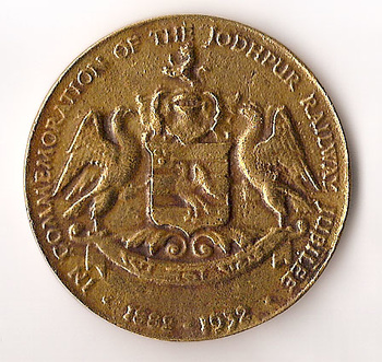 Jodhpur-Railway-medal