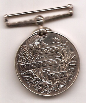 East Bengal RAilway Volunteer Force medal reverse
