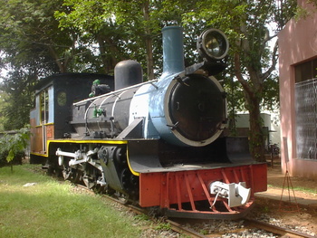 Mysore Railway Museum