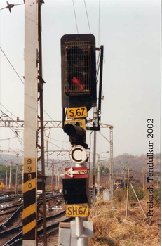 signal_karjat_with_calling_on_2002.jpg