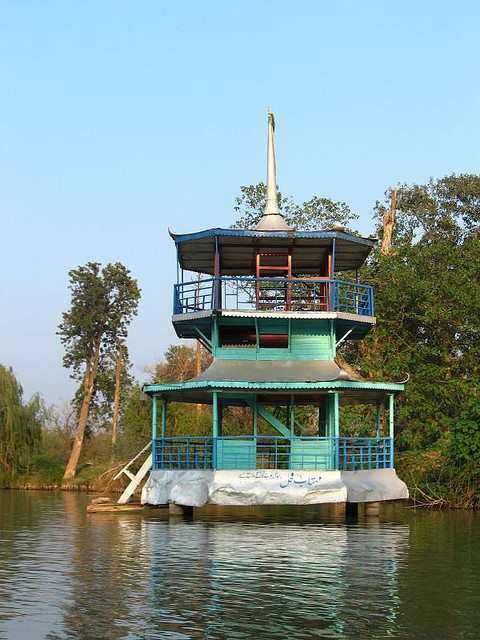 	View of Mehtabi Lake. Photo by Tauseef Ravian, 2006.