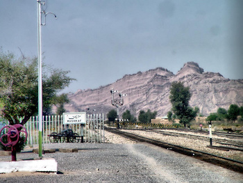 Mushkaf station