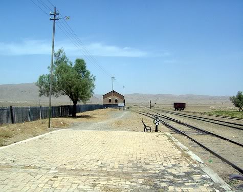 Kishingi station. Photo by Agha Waseem Ahmed