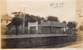 Bhandup Station, 1925
