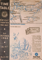 Northeast Frontier Railway