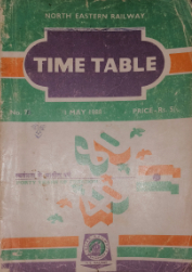 North Eastern Railway